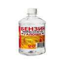Бензин-Галоша 646 Вершина 0,5л.