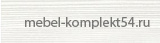Кромка ПВХ 1*19мм, Белая лиственница 263, GP-Plast