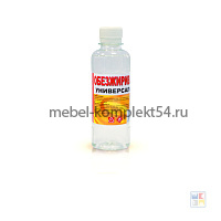 Обезжириватель  0,25 литра
