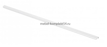 Ручка мебельная HEXA 1200мм, белый матовый