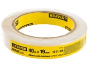 1211-19/ Лента малярная, креповая 19мм*40м