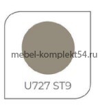 Заглушка XTAR EG -  U727 ST9 d-18, серый камень, минификс