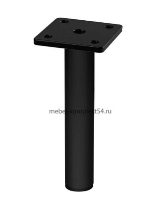 Ножка мебельная RONDA Simple h-150, черный матовый (под заказ)