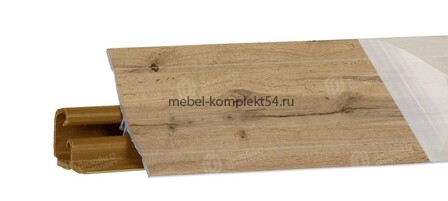 6/Плинтус LB23 3м дуб натуральный, 123