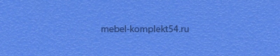 Кромка ПВХ 2*19мм, Синий голубой, 213,GP-Plast