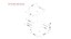Передняя стенка SB08/1200мм, белая